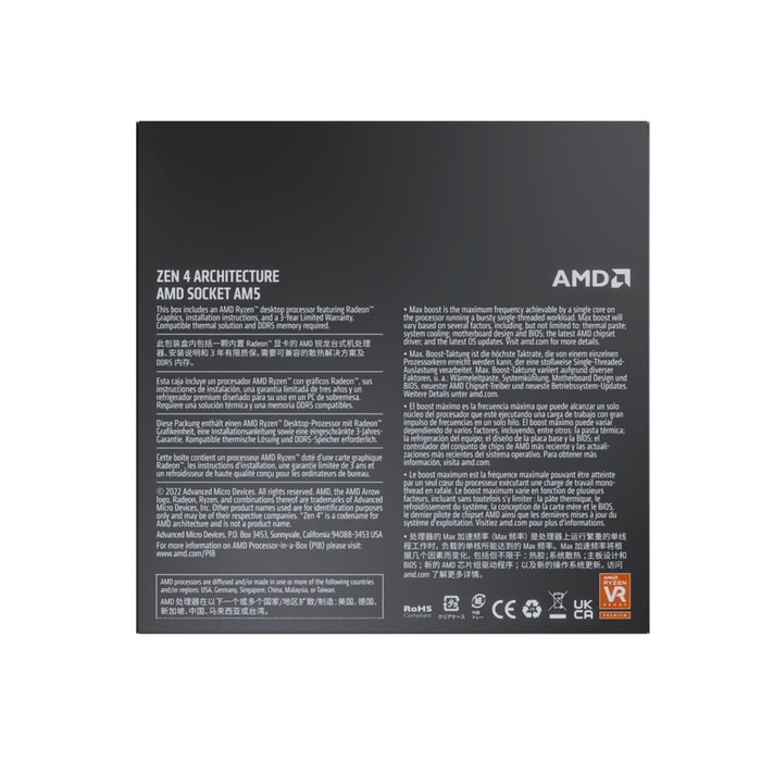 AMD Ryzen 5 7600X with Radeon Graphics, 6 Core Processor, 12 Threads, 4.7Ghz up to 5.3Ghz Turbo, 38MB Cache, 105W, No Fan-Processors-Gigante Computers
