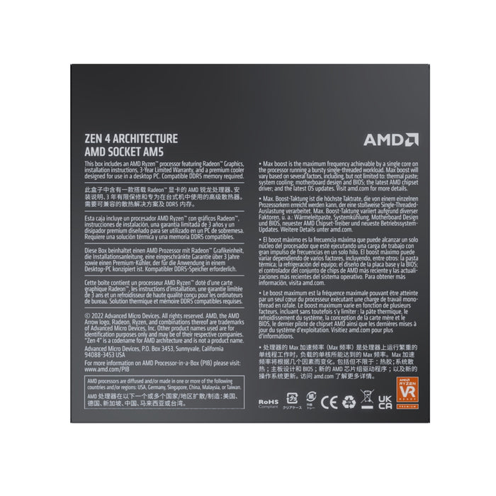 AMD Ryzen 9 7900 with Radeon Graphics, 12 Core Processor, 24 Threads, 3.7Ghz up to 5.4Ghz Turbo, 76MB Cache, 65W, Wraith Prism LED Cooler