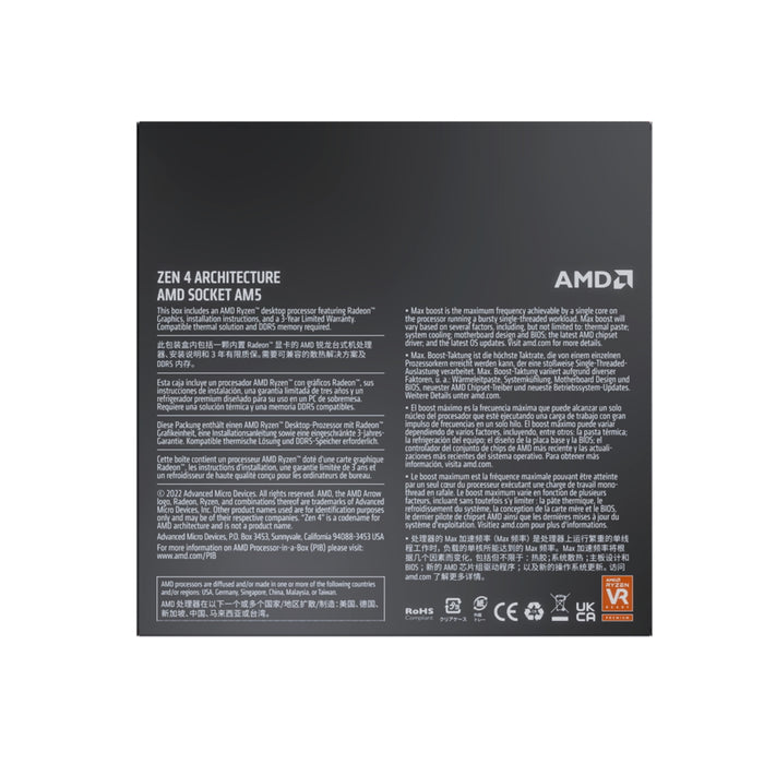 AMD Ryzen 5 7600X with Radeon Graphics, 6 Core Processor, 12 Threads, 4.7Ghz up to 5.3Ghz Turbo, 38MB Cache, 105W, No Fan