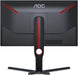 AOC 24.5" 3-Side Frameless 240Hz Gaming Monitor - Refurbished-Monitors-Gigante Computers