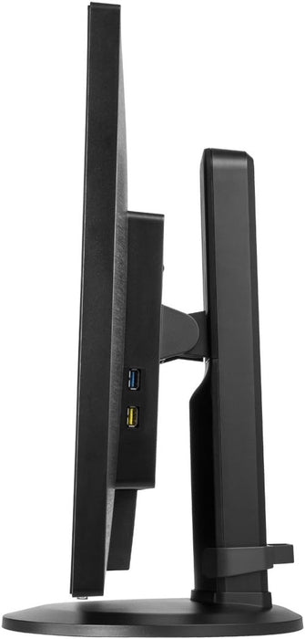 AOC G2460PQU 24" Full HD Gaming Monitor - Refurbished-Monitors-Gigante Computers
