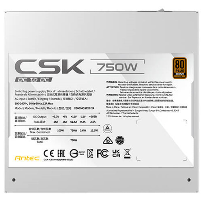 Antec CSK DC 750W White PSU, 80+ Bronze, Fully Wired, Antec's 5-year warranty-Power Supplies-Gigante Computers