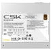Antec CSK DC 750W White PSU, 80+ Bronze, Fully Wired, Antec's 5-year warranty-Power Supplies-Gigante Computers