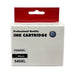 Canon PG-540XL Compatible Black E540XLBK Replacement Ink-Inks-Gigante Computers