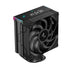 DeepCool AK400 Digital Pro CPU Air Cooler, ARGB Fan & Digital Display, 120mm PWM Fan, 4 Copper Heatpipes, Quiet Operation, Intel & AMD Compatible Black-Fans-Gigante Computers