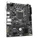 Gigabyte H510M S2H V3 Micro ATX Motherboard-Motherboards-Gigante Computers