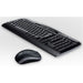 Logitech Wireless Combo MK330 UK Layout-Bundles-Gigante Computers