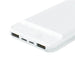 PREVO SP3012 10000mah Dual Slim Portable Power Bank White-Batteries Power Banks-Gigante Computers