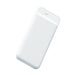 PREVO SP3012 10000mah Dual Slim Portable Power Bank White-Power Banks and Chargers-Gigante Computers