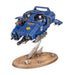Space Marines: Land Speeder-Boxed Games & Models-Gigante Computers