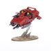 Space Marines: Land Speeder-Boxed Games & Models-Gigante Computers